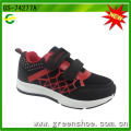 Action Sport Baskets garçon